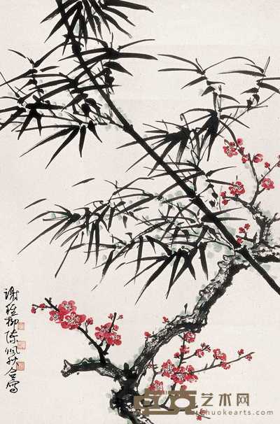陈佩秋 谢稚柳 墨竹红梅图 立轴 67×46cm